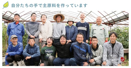 【天然成分100%】 有機JAS認証 有機グアバ農園 天海のしずくオーガニック 化粧水