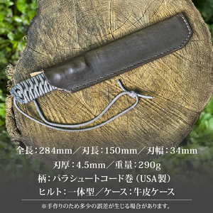 土佐鍛 焚き火遊び鉈 フルタング グレー | ナイフ アウトドアナイフ 狩猟 刃物 南国市