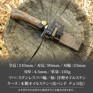 晶之作 遊鉈 天魚-AMAGO ステンツバ輪 | ナイフ アウトドアナイフ 狩猟 刃物 南国市