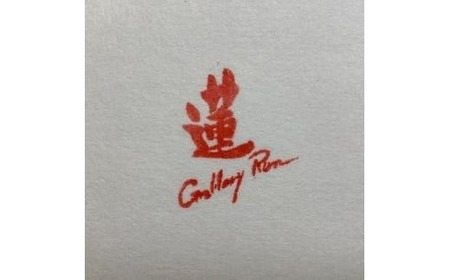 【サンゴ】念珠ネックレス 黒珊瑚 サンゴ念珠