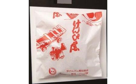 【高知食品】芋けんぴ　1.9kg（大袋）