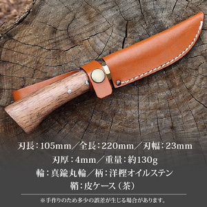 土佐渓流ナイフ105 真鍮丸輪 黒槌目 ダマスカス15層青紙2号鋼 | アウトドアナイフ キャンプ 刃物 狩猟 南国市