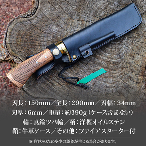 角型ダマスカス焚火鉈 | ナイフ アウトドアナイフ 狩猟 刃物 南国市