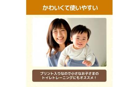 リラックマトイレットペーパー 48ロール 12個入り ダブル(2枚重ね)33m 柄入り プリント キャラクター ピンク やわらか 天然パルプ100% 無香料 まとめ買い 日用品 消耗品