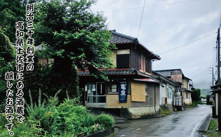 亀泉酒造 純米吟醸生原酒 CEL-24 1800ml（生酒）６本セット 