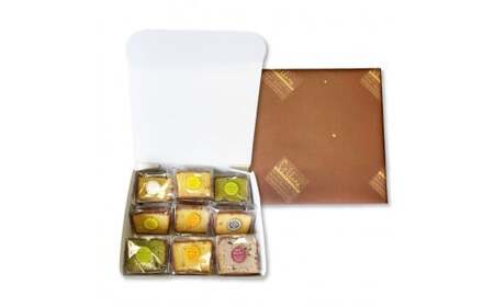 焼き菓子パウンドケーキ 5種類×3個セット 15個入り オレンジ レモン