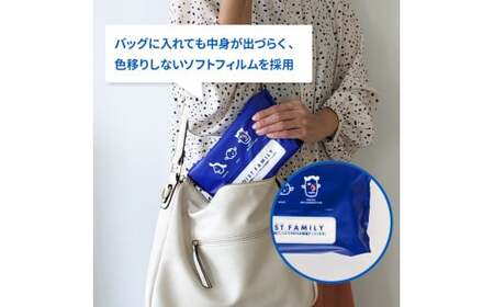 モイストファミリーソフトパック120組30個入り 保湿ティシュ