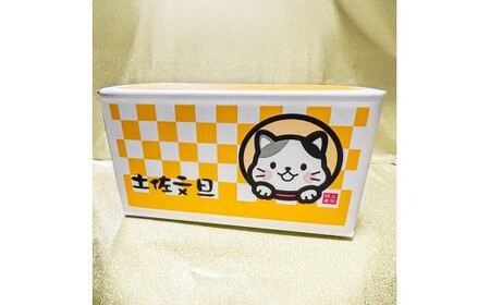 文旦 約4kg M～Lサイズ 9～13玉