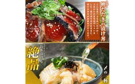 訳あり 海鮮漬け丼 (5種×各3P) セット