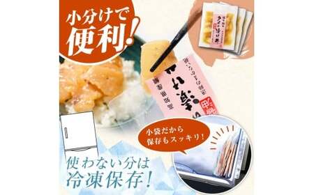 訳あり 海鮮漬け丼 (5種×各3P) セット