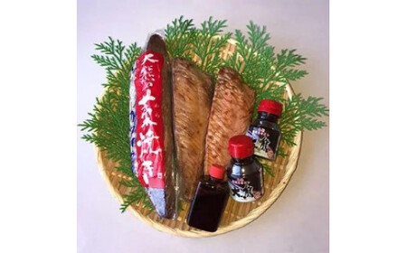 土佐のおきゃくセット 禄 藁焼き鰹タタキ1節 びん長鮪タタキ2節 合わせて780g 