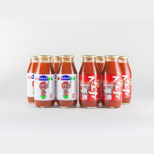 飲みくらべセット 8本 （みなみのかほり＆フルトマ原液／各 180ml）