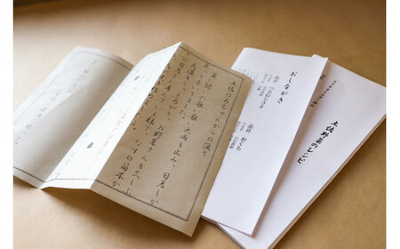 『定期便全3回』栽培期間中に農薬不使用の生姜200gと旬の野菜詰め合わせ10～13品目