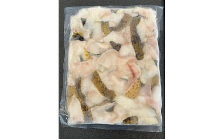 “高知”骨なしうつぼ唐揚げ用 冷凍 500g 