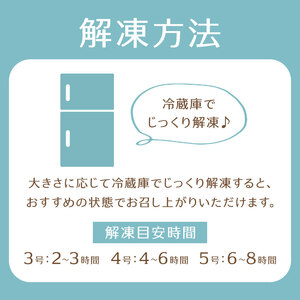 GOZOのバスクチーズケーキ 9cm 2個 ドン・バロン《90日以内に出荷予定(土日祝除く)》バスチ チーズ 濃厚 なめらか しっとり 食べごたえ 冷凍配送 洋菓子 デザート スイーツ お取り寄せ ドン・バロン 北海道 日高町