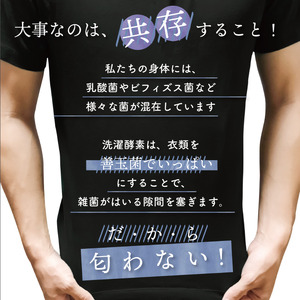 【 洗剤 】 洗剤2袋