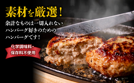 ハンバーグ 四万十ポーク 入り 3.6kg 200g 18個入 化学調味料 不使用 ﾊﾝﾊﾞｰｸﾞ保存料 無添加 ﾊﾝﾊﾞｰｸﾞ 高知県 須崎市 ﾊﾝﾊﾞｰｸﾞ 合挽き ﾊﾝﾊﾞｰｸﾞ肉汁たっぷり ﾊﾝﾊﾞｰｸﾞ生 ﾊﾝﾊﾞｰｸﾞ ジューシー ﾊﾝﾊﾞｰｸﾞ個包装 ﾊﾝﾊﾞｰｸﾞ 無化調 ﾊﾝﾊﾞｰｸﾞ 大容量 ﾊﾝﾊﾞｰｸﾞ 大満足 ﾊﾝﾊﾞｰｸﾞ ブランド豚 ﾊﾝﾊﾞｰｸﾞ 冷凍 ﾊﾝﾊﾞｰｸﾞ たくさん ﾊﾝﾊﾞｰｸﾞ 満腹 ﾊﾝﾊﾞｰｸﾞ 育ち盛り ﾊﾝﾊﾞｰｸﾞ お弁当 ﾊﾝﾊﾞｰｸﾞ 柔らか ﾊﾝﾊﾞｰｸﾞ 牛肉 ﾊﾝﾊﾞｰｸﾞ 豚肉 ﾊﾝﾊﾞｰｸﾞ牛 ﾊﾝﾊﾞｰｸﾞ 豚 ﾊﾝﾊﾞｰｸﾞ 惣菜 ﾊﾝﾊﾞｰｸﾞ はんばーぐ はんばーぐ はんばーぐ ﾊﾝﾊﾞｰｸﾞ ﾎﾞﾘｭｰﾑ ﾊﾝﾊﾞｰｸﾞ 惣菜 ﾊﾝﾊﾞｰｸﾞ 惣菜 惣菜 冷凍 冷凍 冷凍 ﾊﾝﾊﾞｰｸﾞ冷凍 ﾊﾝﾊﾞｰｸﾞ