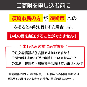 海鮮BOX 4kg以上 旬のお魚 海鮮詰め合わせ