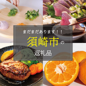 海鮮BOX 4kg以上 旬のお魚 海鮮詰め合わせ