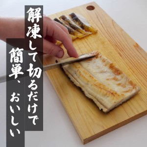 うつぼ タタキ 400g 特製 ポン酢 付き コラーゲン たっぷり 土佐 郷土料理 産地直送 高知県 須崎市 高知県須崎市 ふるさと納税サイト ふるなび