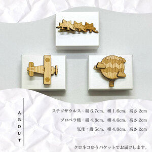 【 ネクタイピン 】 ネクタイピンセット