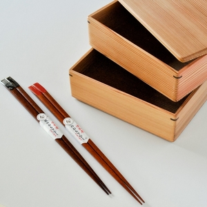 【 弁当箱 】 弁当箱箸セット