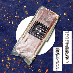 【 ティラミス 】 ティラミス1本