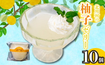 柚 Amazon.co.jp: ゼクス Z/X B43-040 上柚木八千代 Another＜A＞ (LR