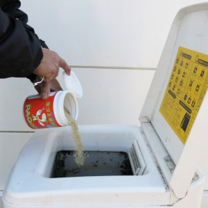 分解速度が速い！生ごみ処理菌パワー300ｇ 高知県 須崎市