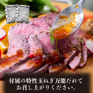 ローストビーフ 800g (200g×4) ﾛｰｽﾄﾋﾞｰﾌ ﾛｰｽﾄﾋﾞｰﾌ ﾛｰｽﾄﾋﾞｰﾌ ﾛｰｽﾄﾋﾞｰﾌ ﾛｰｽﾄﾋﾞｰﾌ SNM018