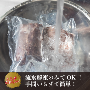 ローストビーフ 800g (200g×4) ﾛｰｽﾄﾋﾞｰﾌ ﾛｰｽﾄﾋﾞｰﾌ ﾛｰｽﾄﾋﾞｰﾌ ﾛｰｽﾄﾋﾞｰﾌ ﾛｰｽﾄﾋﾞｰﾌ SNM018
