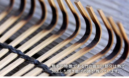 【 熊手 】 熊手竹虎