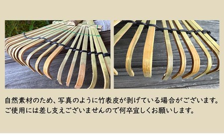 【 熊手 】 熊手竹虎