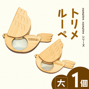 【 ハンドメイド 】 ハンドメイド雑貨