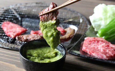 EA023 葉にんにくのぬた さっぱり味、コク味セット 【無添加】