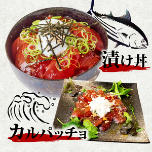 【 訳あり 】 訳ありキハダマグロ1kg