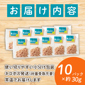 【 ペットフード 】 ペットフード無添加