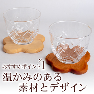 お花コースター(5枚)セット【木製商品】 コースター OL010