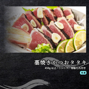 【 刺身 】 刺身定期便3回