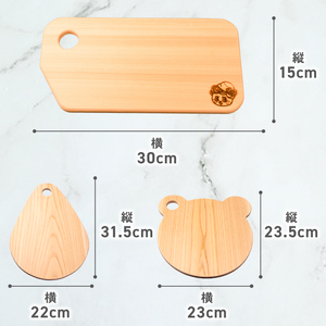 【 まな板 】 まな板パレットしんじょう君