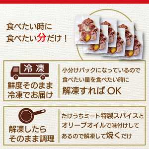 【 サイコロステーキ 】 サイコロステーキ四万十ポーク