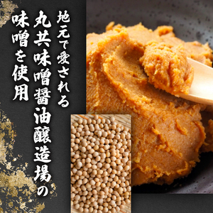 牛すじ煮込み 200g×4パック