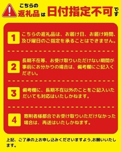 【3ヶ月定期便】 ブラックタイガー むきえび 1.2kg