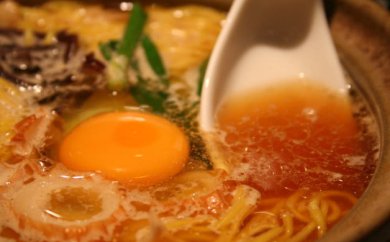 【極上Aセット】須崎名物鍋焼きラーメンセット(直火土鍋付き)
