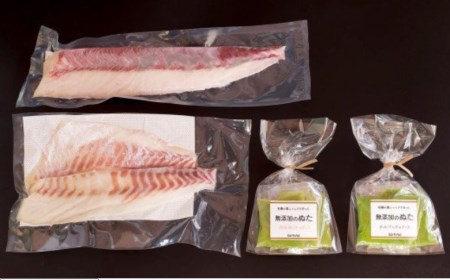 【 お刺身セット 】 お刺身セット葉にんにく タレ付