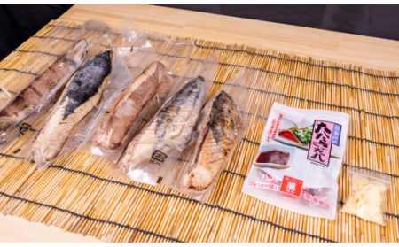 【 かつおたたき 】 かつおたたき12ヶ月定期便