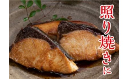 ぶり 鰤 丸ごと一本 4 5kg 下処理有 魚 鮮魚 ブランド 極みブリ 刺身 ブリしゃぶ 鍋 新鮮 高知県 須崎市 高知県須崎市 ふるさと納税サイト ふるなび