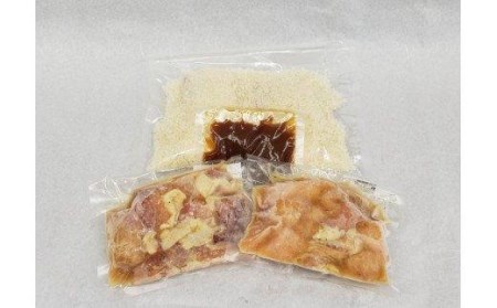 四万十 鶏 唐揚げ 4人前 四万十 ポーク とんかつ お惣菜 2人前 3 セット 個包装 鶏肉 もも むね 豚肉 ブランド鶏 ブランド豚 肉 豚カツ バーベキュー ソース 付き パック 詰め合わせ 高知県 須崎市