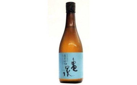 日本 酒 地酒 純米酒 豪華 2本 亀泉 純米吟醸原酒高育63号  特別本醸造 大辛口 須崎 セット 詰め合わせ 土佐 かつお の たたき に合う 産地直送 高知県 須崎市