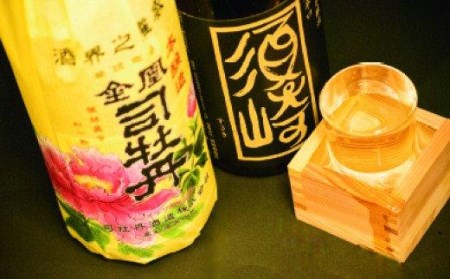 日本酒 ｢承平 土佐鶴｣ × 2本 ｢金凰司牡丹｣ × 2本 本醸造大辛口｢須崎｣ × 2本 一升瓶 6本 たっぷりセット TH0491